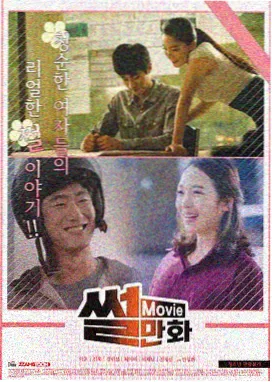 真实在线观看犯罪电影暗涌时刻